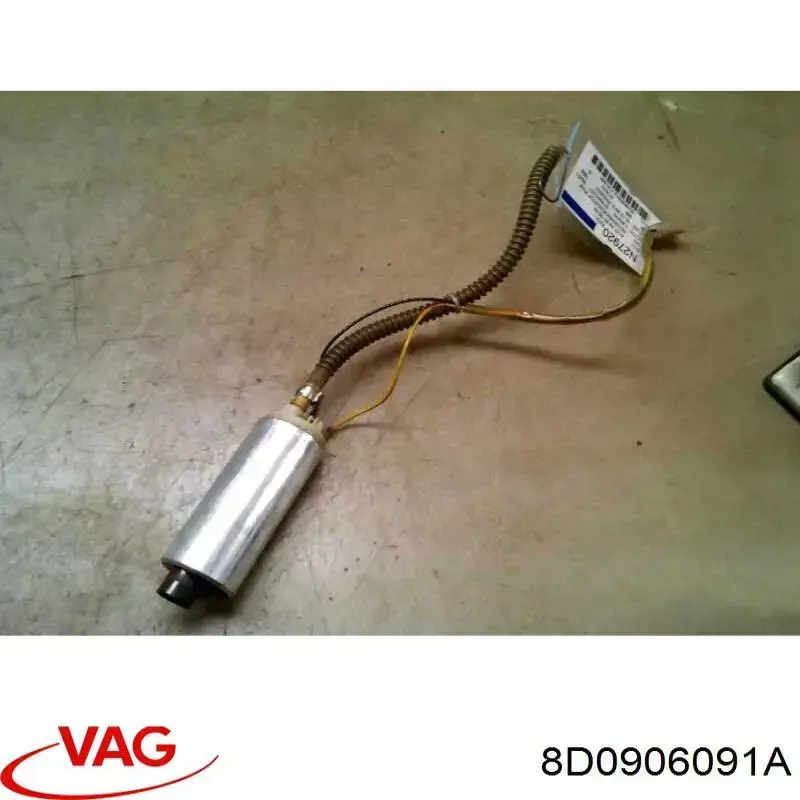 8D0906091A VAG топливный насос электрический погружной