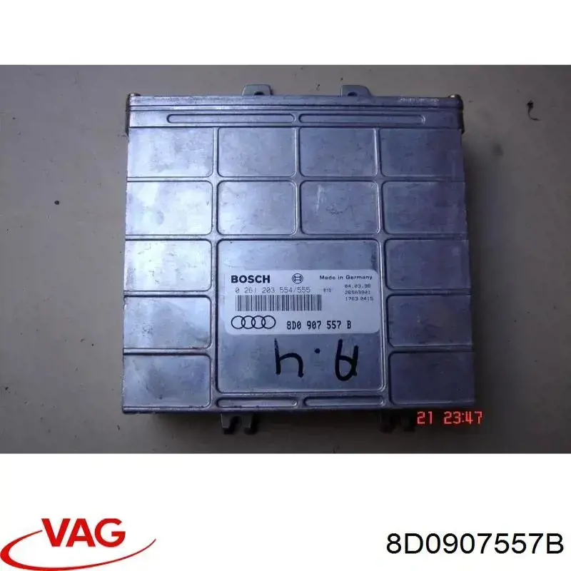 ЭБУ двигателем VAG 8D0907557B цена, от 19.00 USD