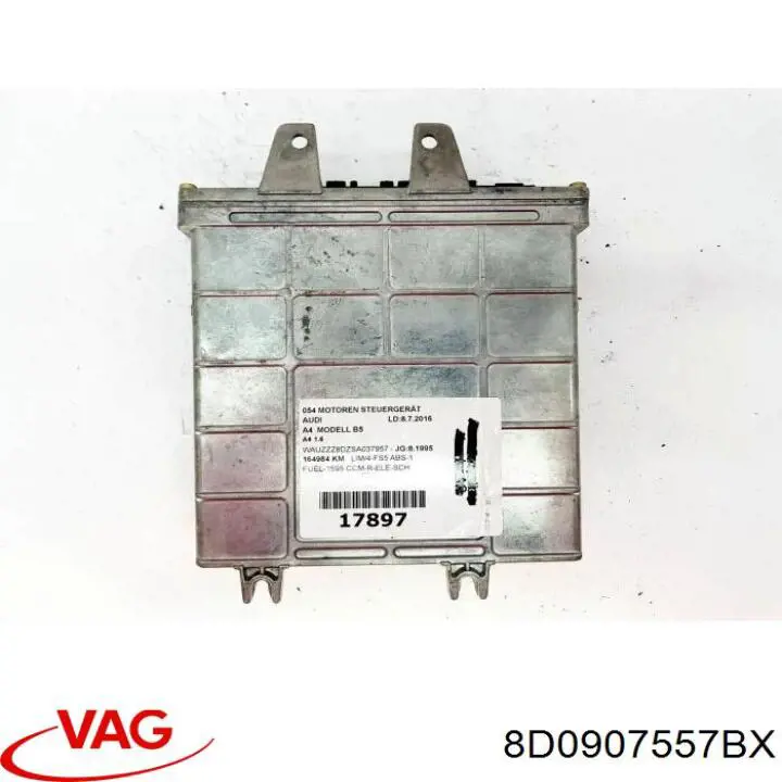 Купить 8D0907557H VAG Электронный блок управления двигателем