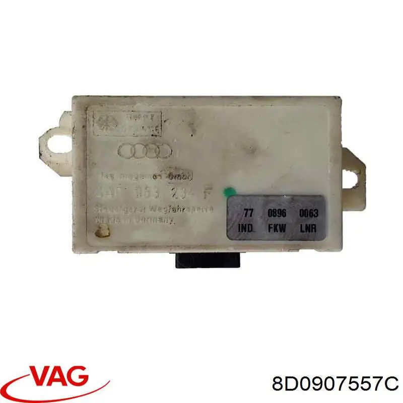 Модуль управления двигателем VAG 8D0907557CV