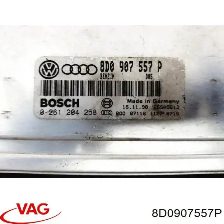 ЭБУ двигателем VAG 8D0907557P цена, от 126.98 USD
