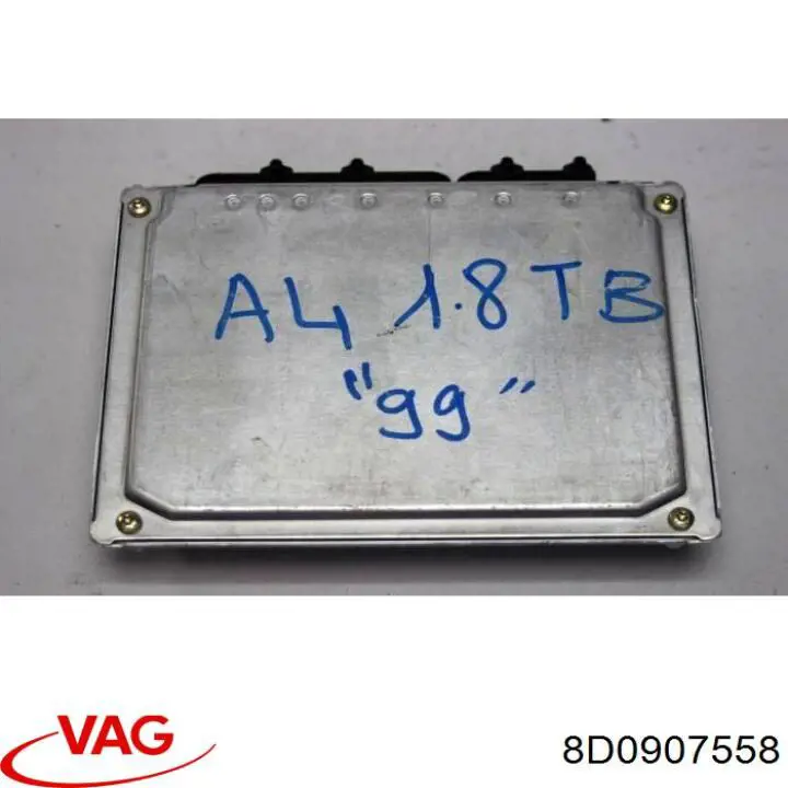 ЭБУ двигателем VAG 8D0907558 цена, от 141.08 USD
