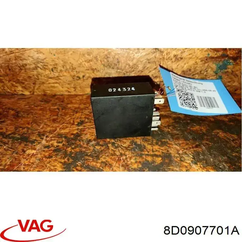 Модуль управления (ЭБУ) противотуманных фар VAG 8D0907701A цена, от 11.22 USD