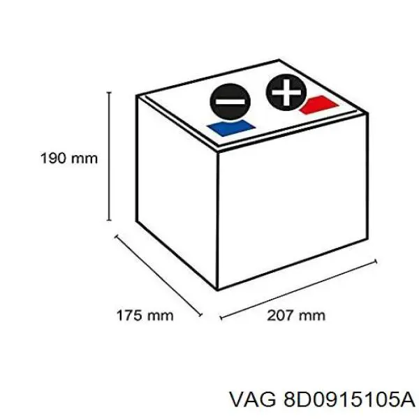 Купить Аккумулятор VAG 44 А/ч (8D0915105A)