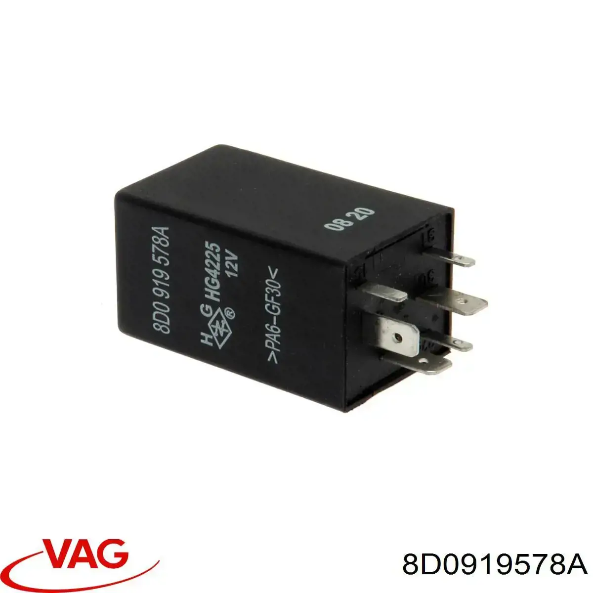 Реле кондиционера 8D0919578A VAG