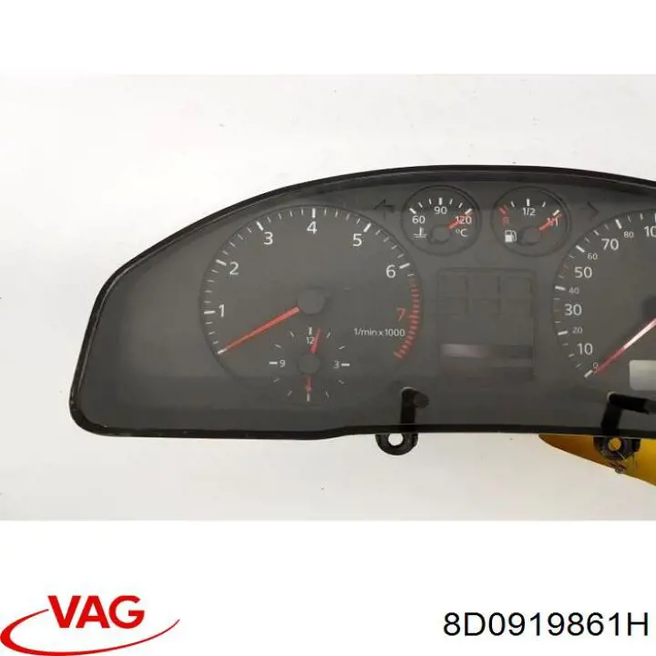  VAG 8D0919861H цена, от  USD