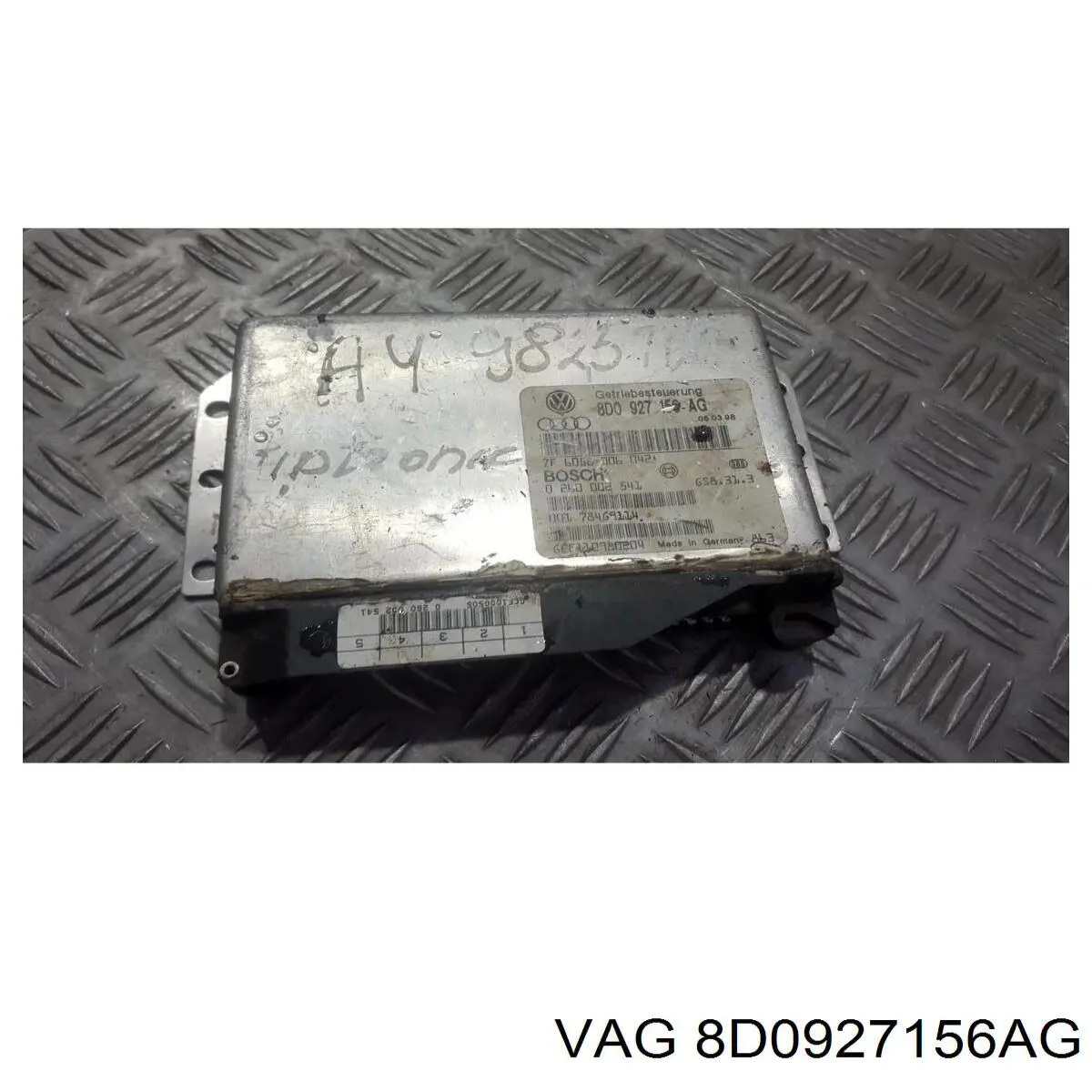 Купить 8D0927156AG VAG 