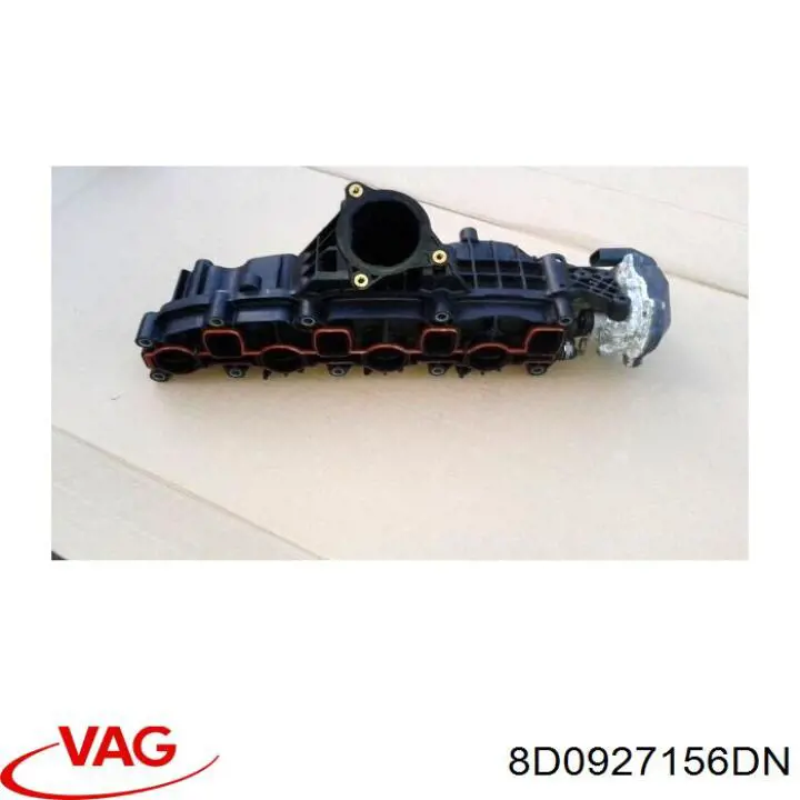 Блок управления трансмиссией VAG 8D0927156DN цена, от 76.02 USD