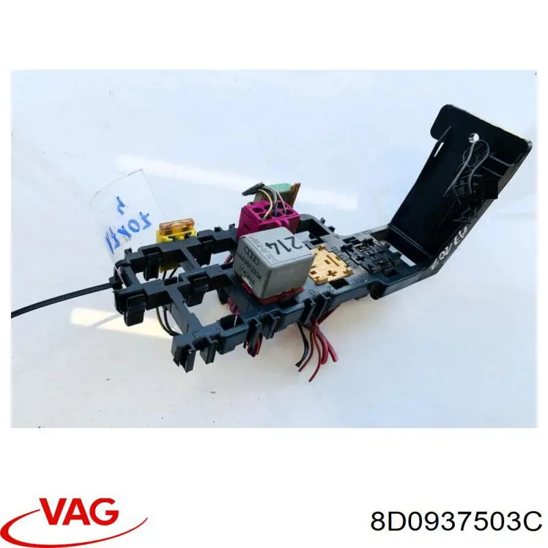  VAG 8D0937503C цена, от 3.80 USD