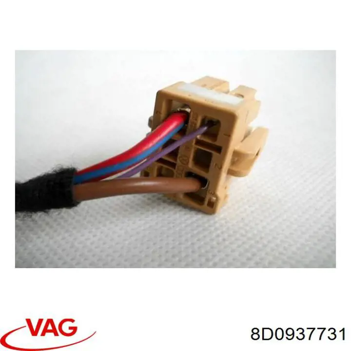  VAG 8D0937731