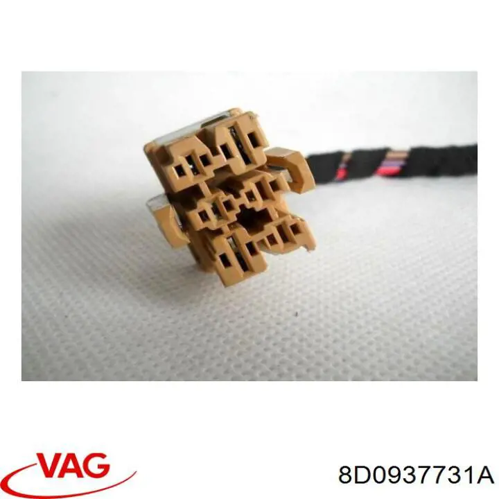 Купить 8D0937731A VAG 