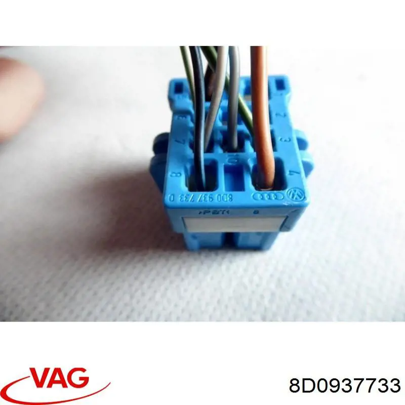 Купить 8D0937733 VAG 