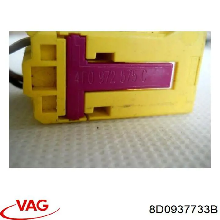  VAG 8D0937733B цена, от 2.54 USD