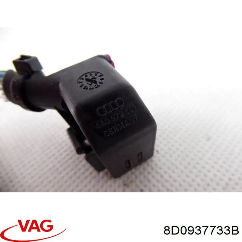 Купить 8D0937733B VAG 