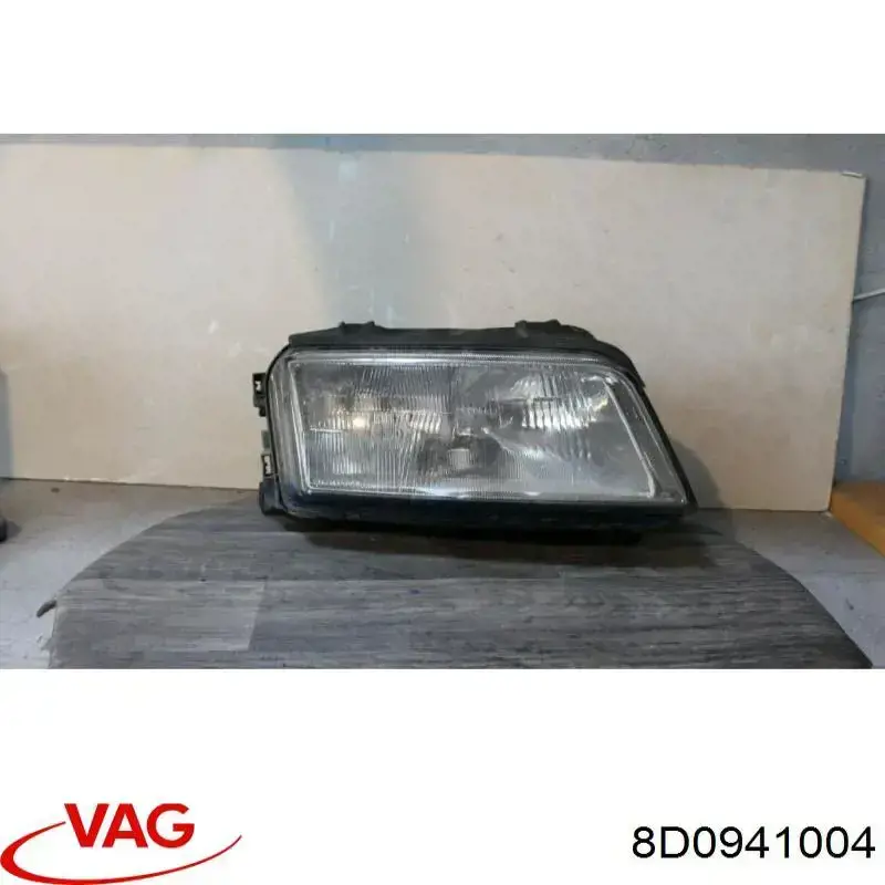 Купить 8D0941004 VAG 