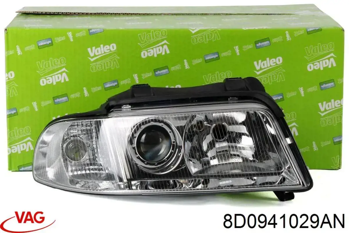 Фара левая Polcar 1325093V цена, от 242.40 USD