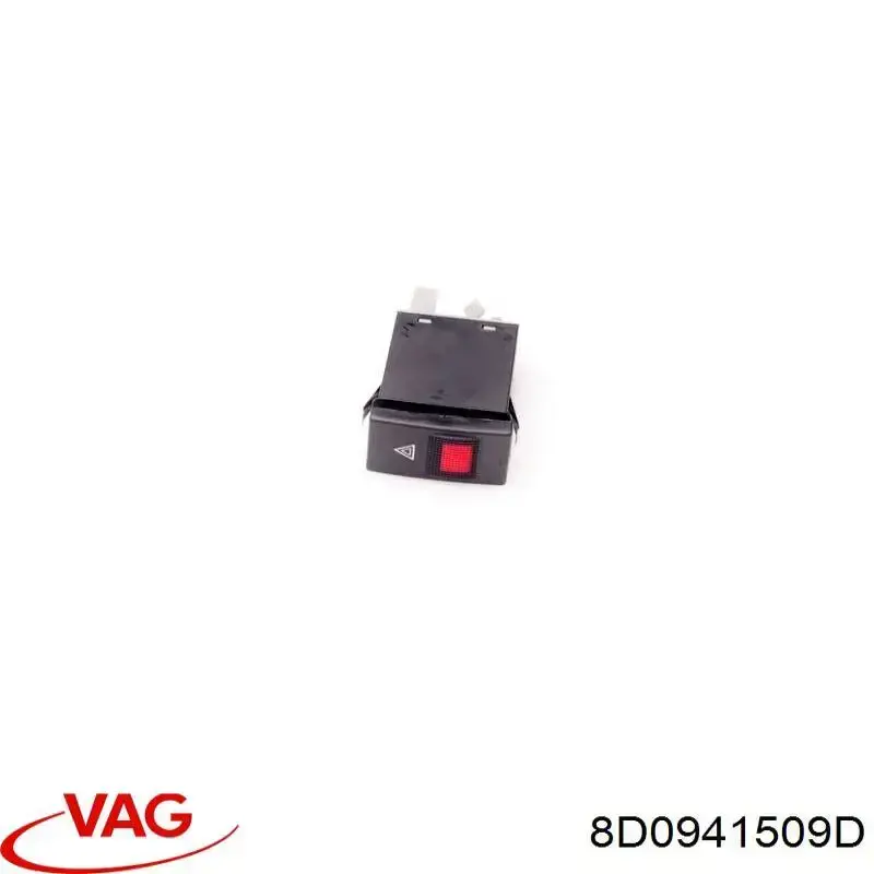 Кнопка аварийки 8D0941509D VAG