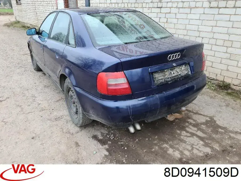 Купить 8D0941509D VAG Кнопка включения аварийной сигнализации