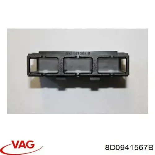  VAG 8D0941567B цена, от 5.78 USD