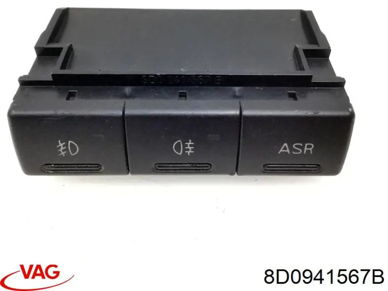Купить 8D0941567B VAG 
