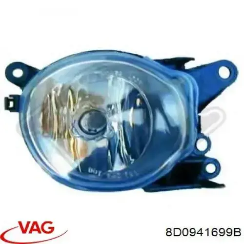 Фара противотуманная, левая VAG 8D0941699B цена, от 24.24 USD