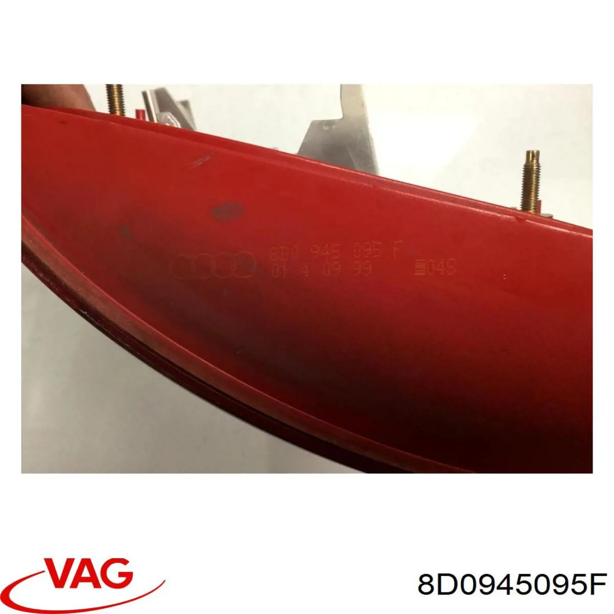 Купить 8D0945095F VAG Левый стоп