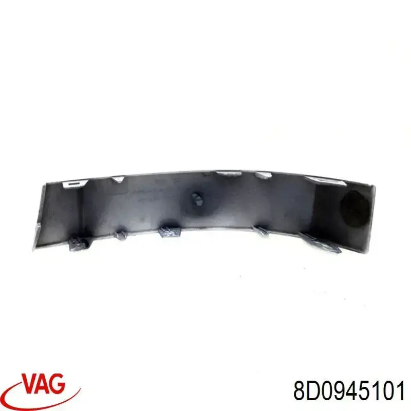 Накладка под задний фонарь левый VAG 8D0945101 цена, от 6.33 USD