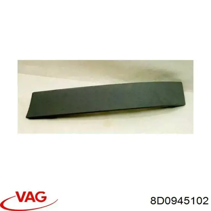 Купить 8D0945102 VAG Накладка под задний фонарь правый