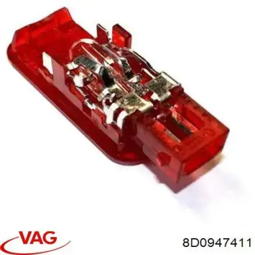 8D0947411 VAG Плафон подсветки багажного отсека