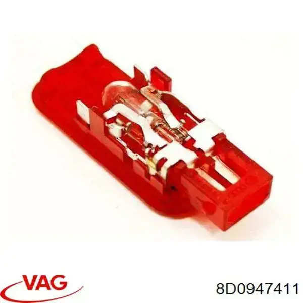 Плафон подсветки багажного отсека VAG 8D0947411 цена, от 2.96 USD