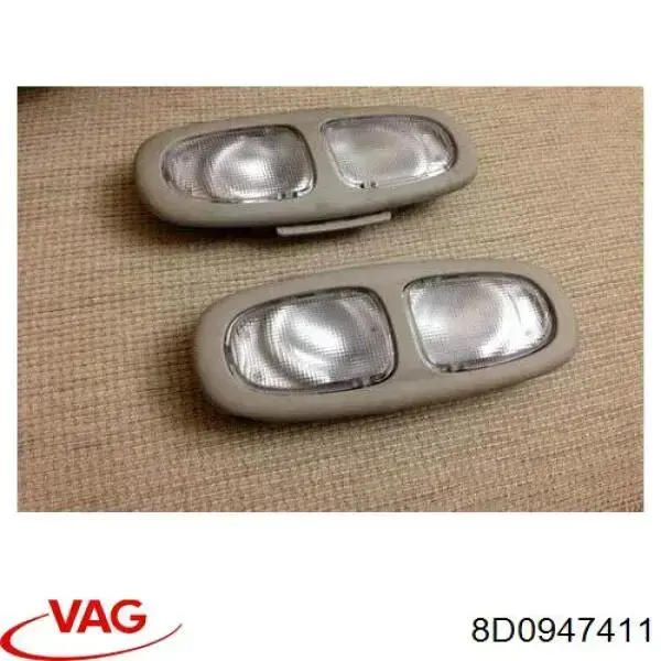  8D0947411 VAG