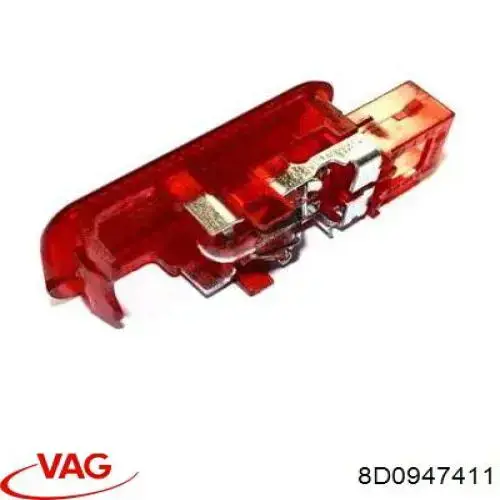 Купить 8D0947411 VAG Плафон подсветки багажного отсека