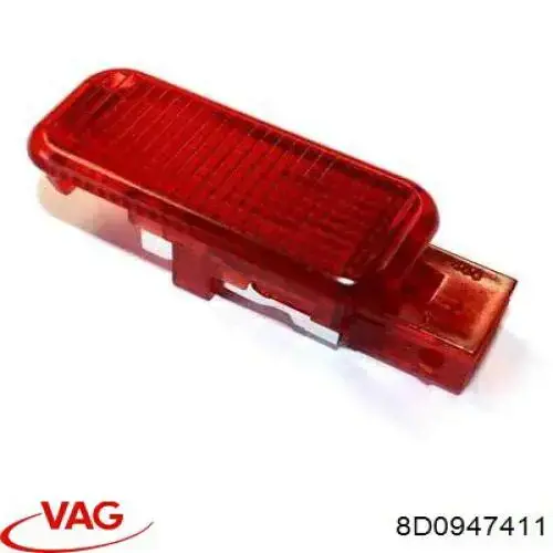 Плафон подсветки багажного отсека 8D0947411 VAG