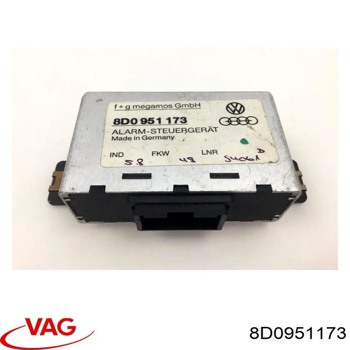 Купить 8D0951173 VAG 