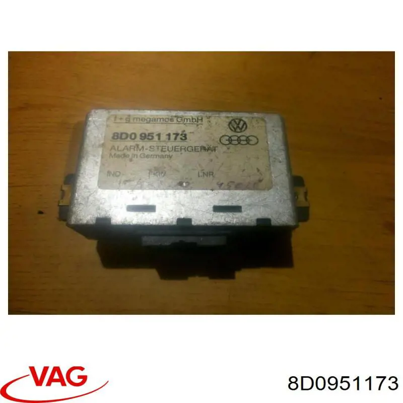  VAG 8D0951173 цена, от 12.67 USD