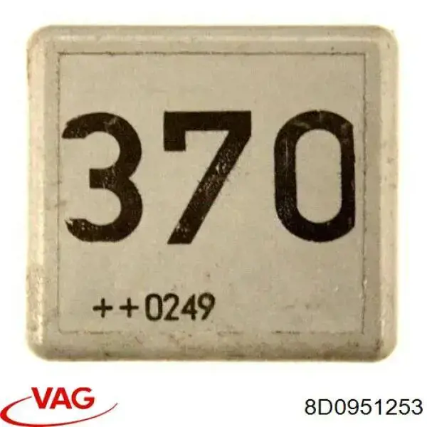 8D0951253 VAG Блок управления вентилятором
