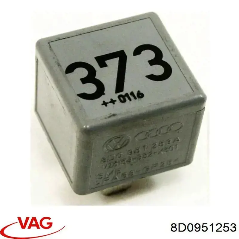 Реле вентилятора VAG 8D0951253 цена, от 2.26 USD