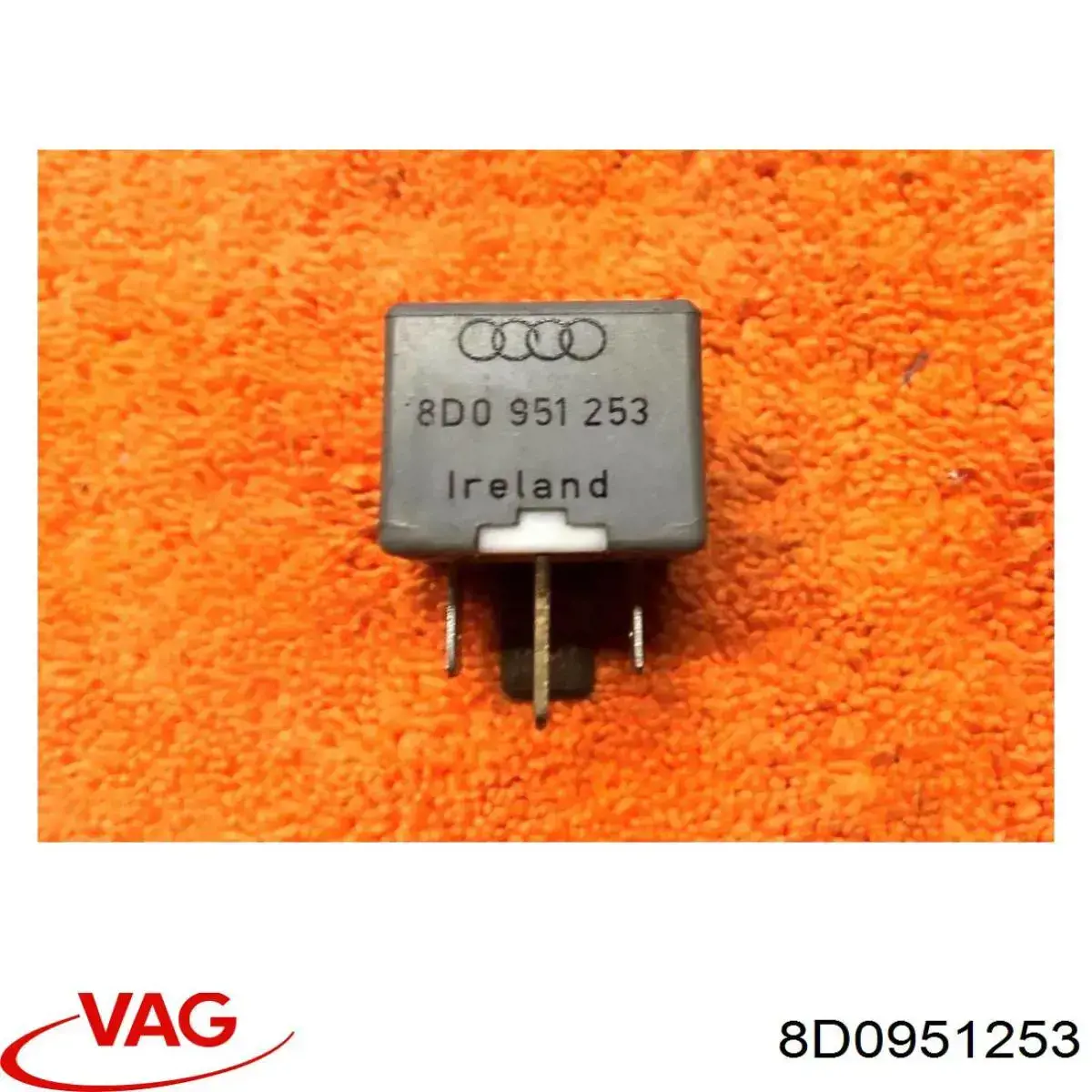 Купить 8D0951253 VAG Реле вентилятора