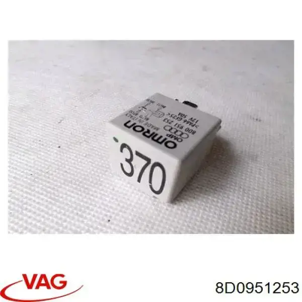 Купить 8D0951253 VAG Реле вентилятора
