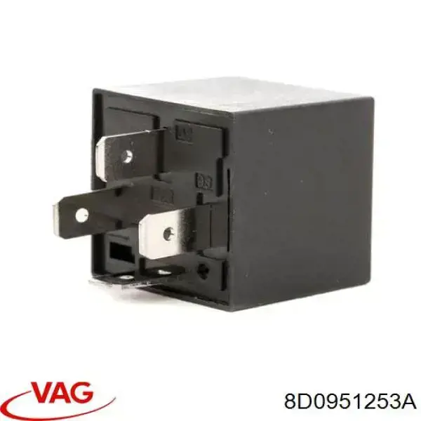 Многофункциональное реле VAG 8D0951253A