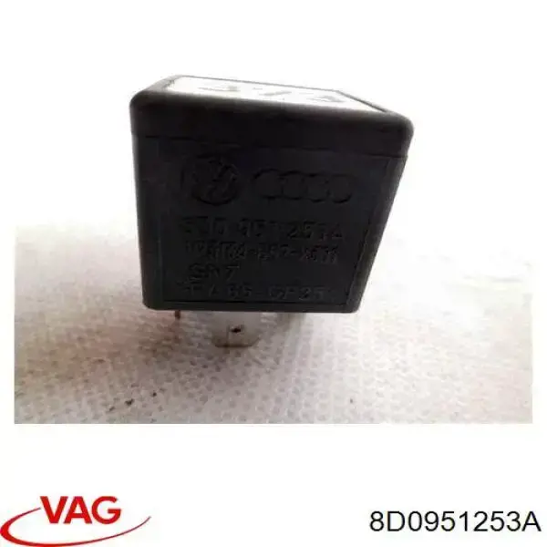 8D0951253A VAG Блок управления вентилятором