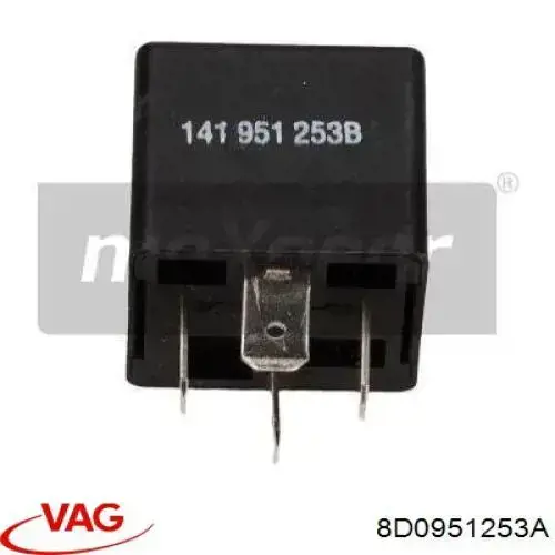 Реле вентилятора VAG 8D0951253A цена, от 1.24 USD