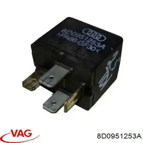 Реле вентилятора 8D0951253A VAG