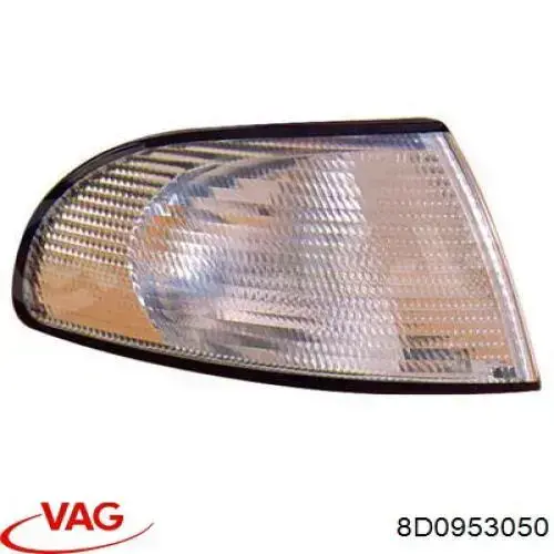 Купить 8D0953050 VAG Указатели поворота (передние)