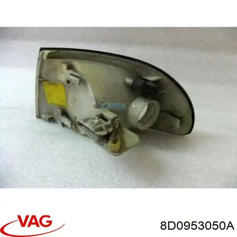 Правый указатель поворота VAG 8D0953050A цена, от 9.03 USD