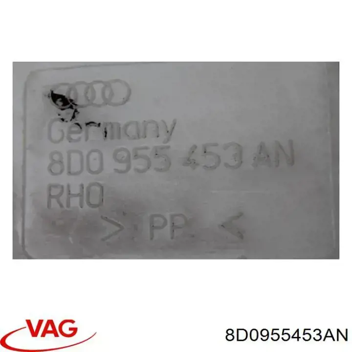 Купить 8D0955453AN VAG Бачок омывайки