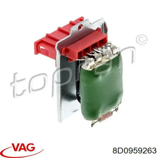 Резистор печки 8D0959263 VAG