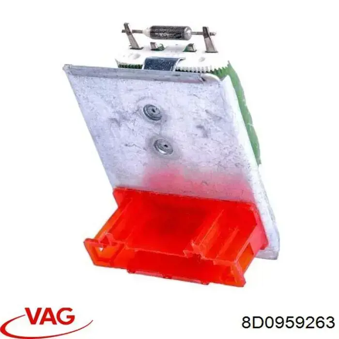 8D0959263 VAG резистор (сопротивление вентилятора печки (отопителя салона))