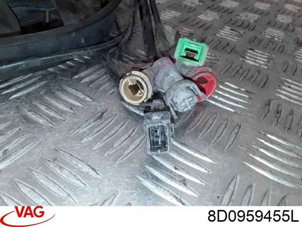 Электровентилятор охлаждения 8D0959455L VAG