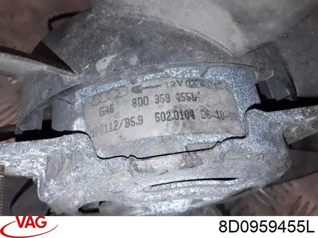 Вентилятор охлаждения VAG 8D0959455L